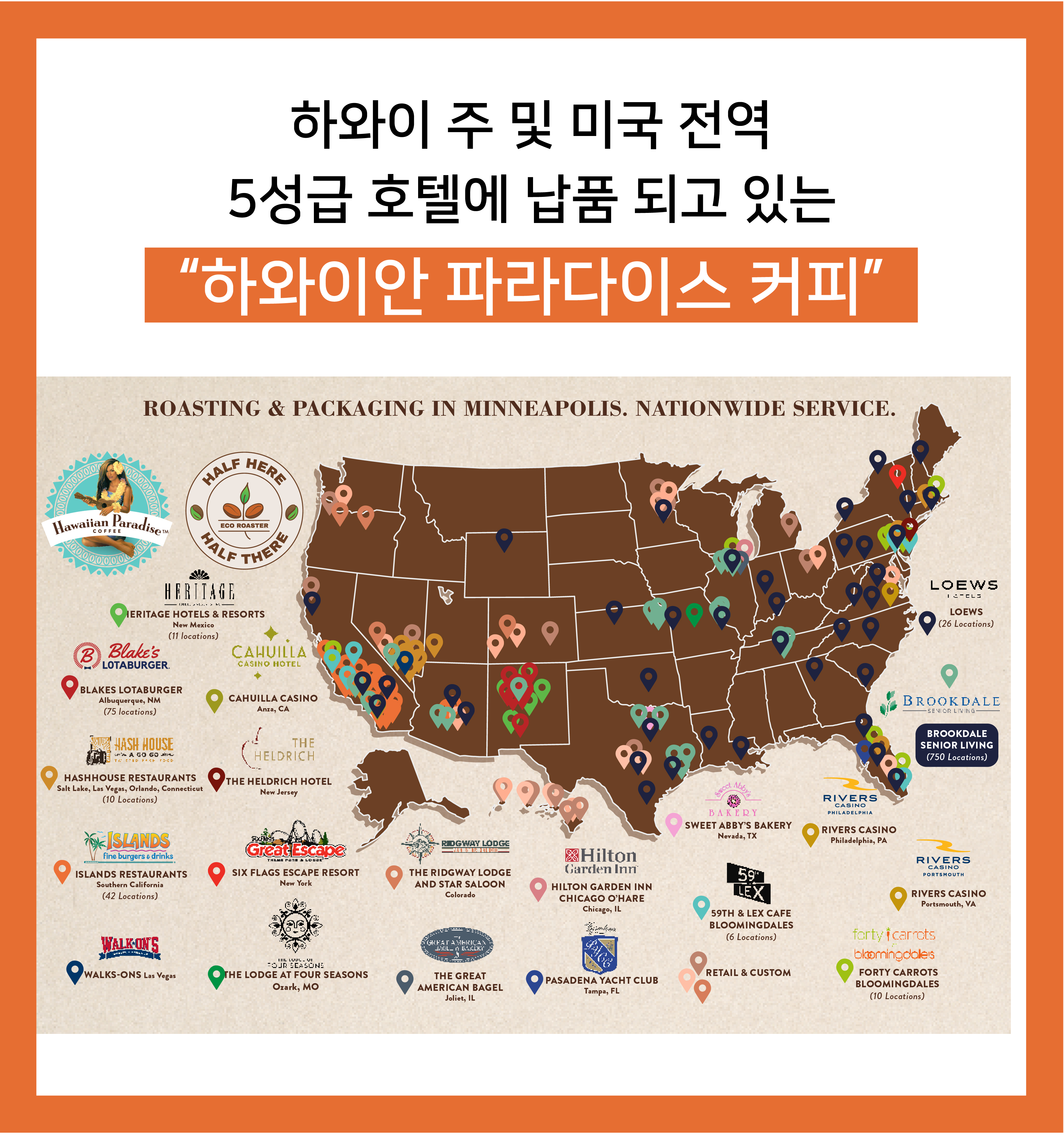 외디즈 상세페이지 860px 최종_2-3.jpg