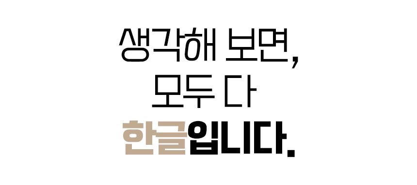 오로시_클레시드라-쥬얼리-07.jpg