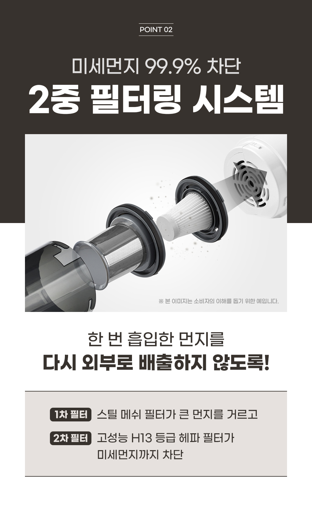 도어스코리아_4_01.jpg