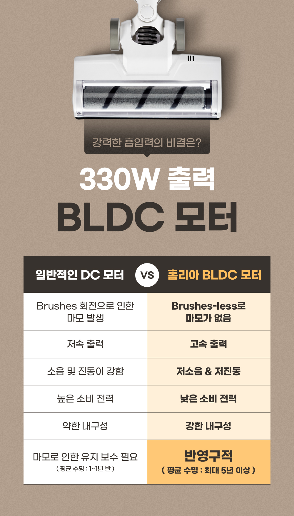 도어스코리아_3_06.jpg