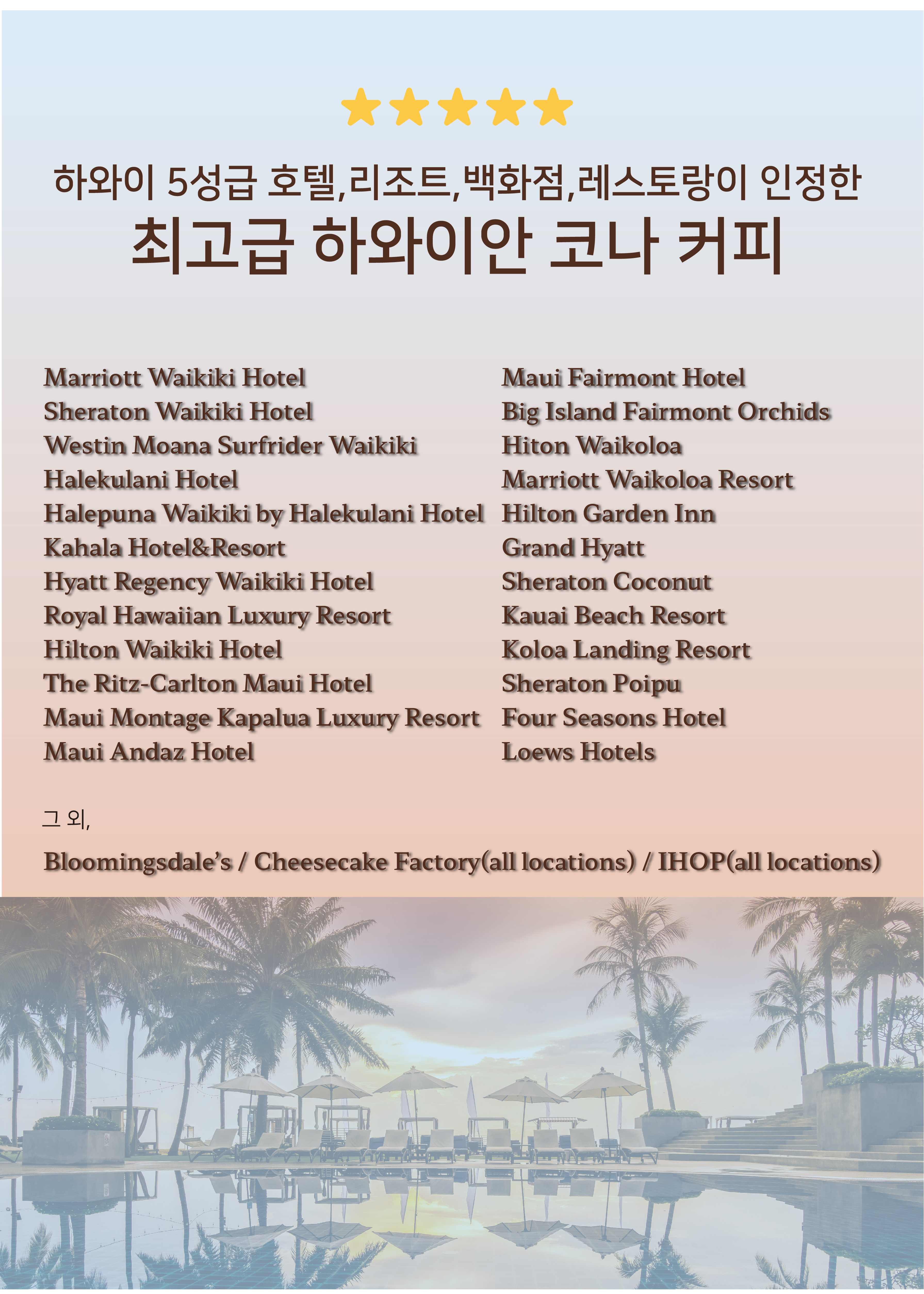 외디즈 상세페이지 860px 최종_2-1 사본 2.jpg
