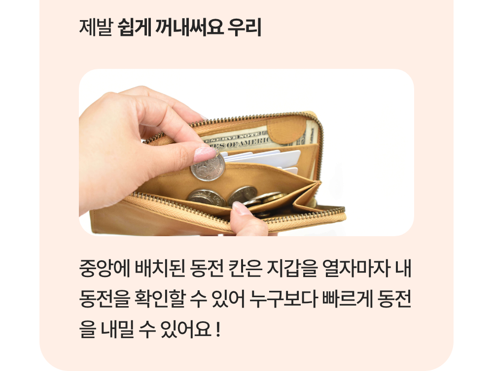 Point 05 – 3.png