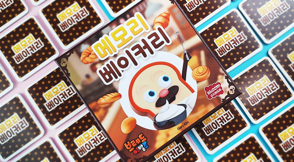 메모리사진1.png
