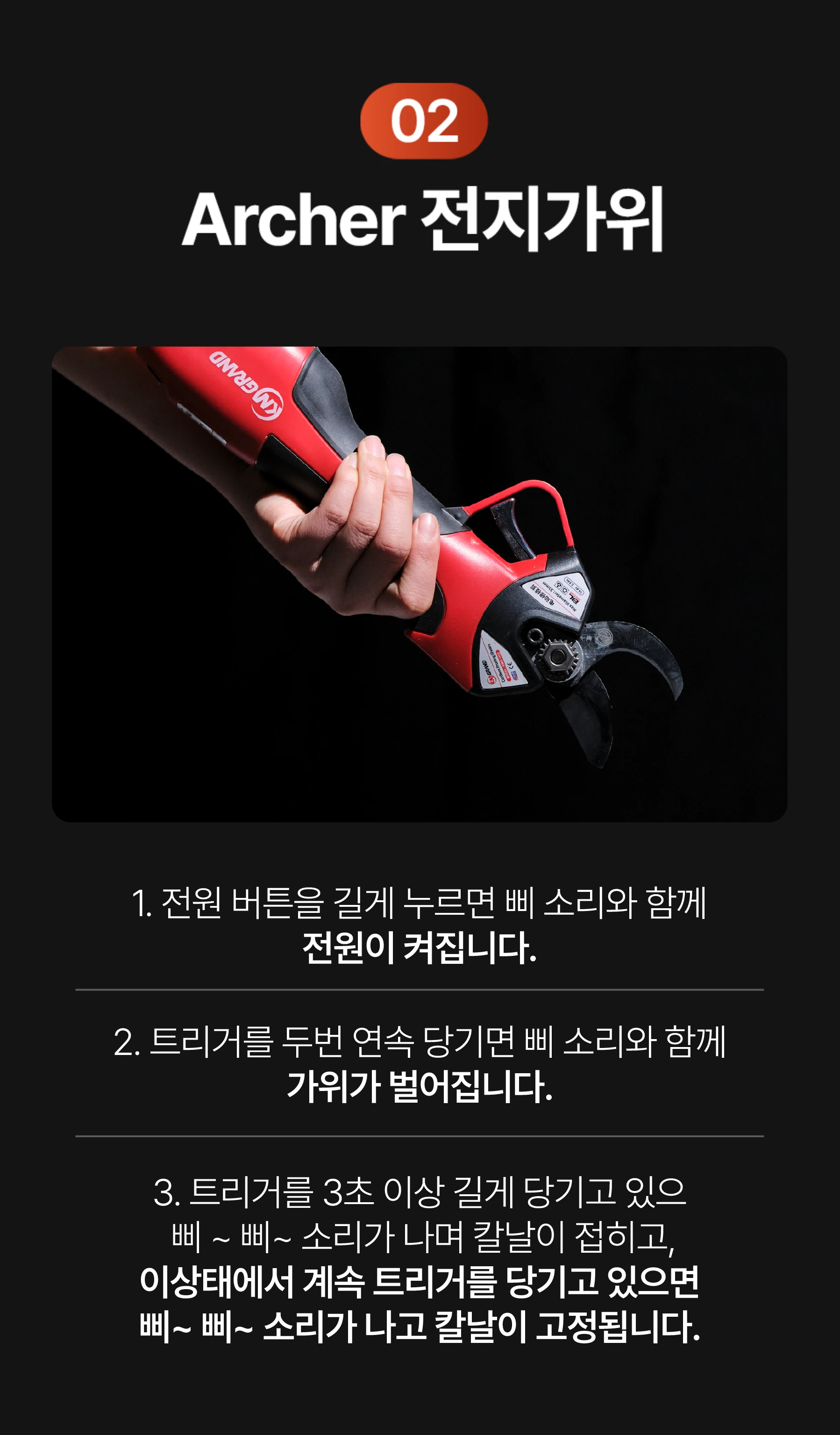 34.webp