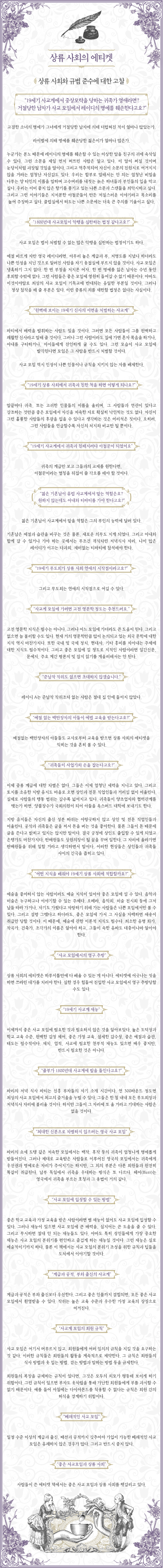 두 번째.jpg