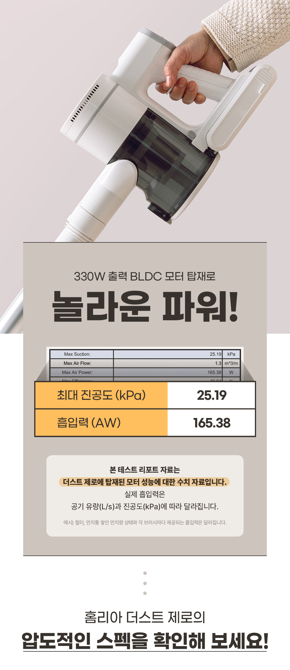 도어스코리아_3_07.jpg