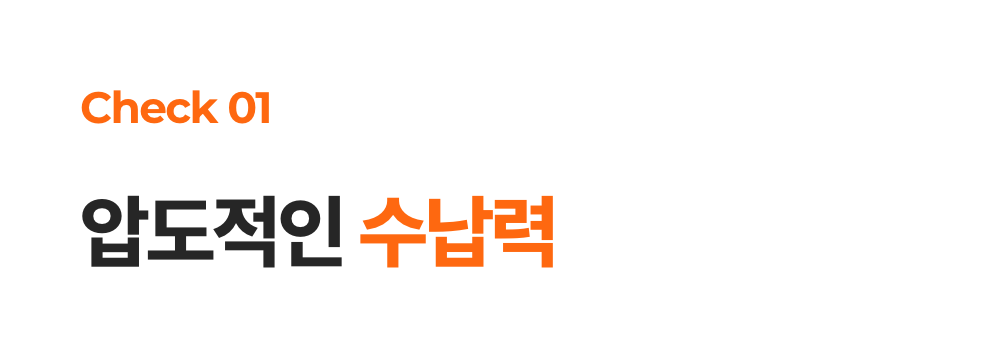 Point 01.png