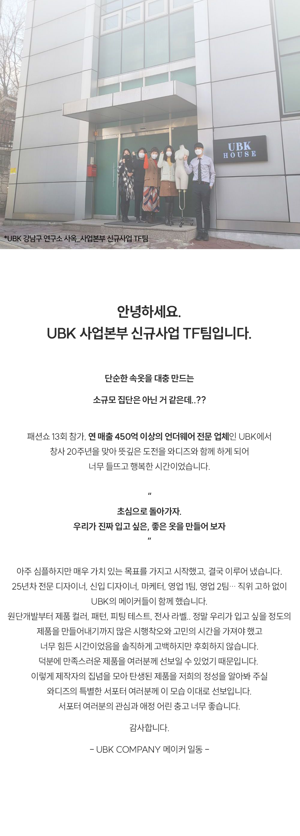 펀딩.jpg