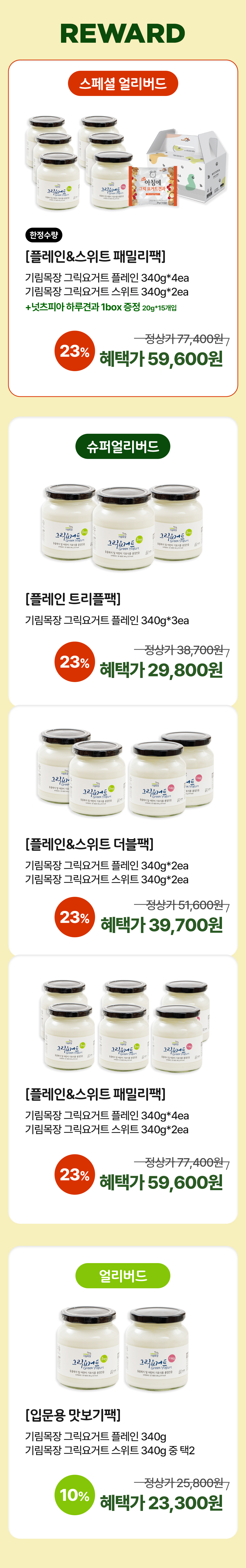 기림목장_36.jpg