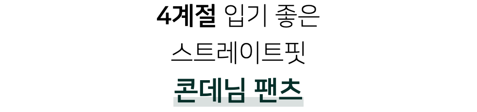 스크린샷 2024-02-05 오후 4.11.48.png