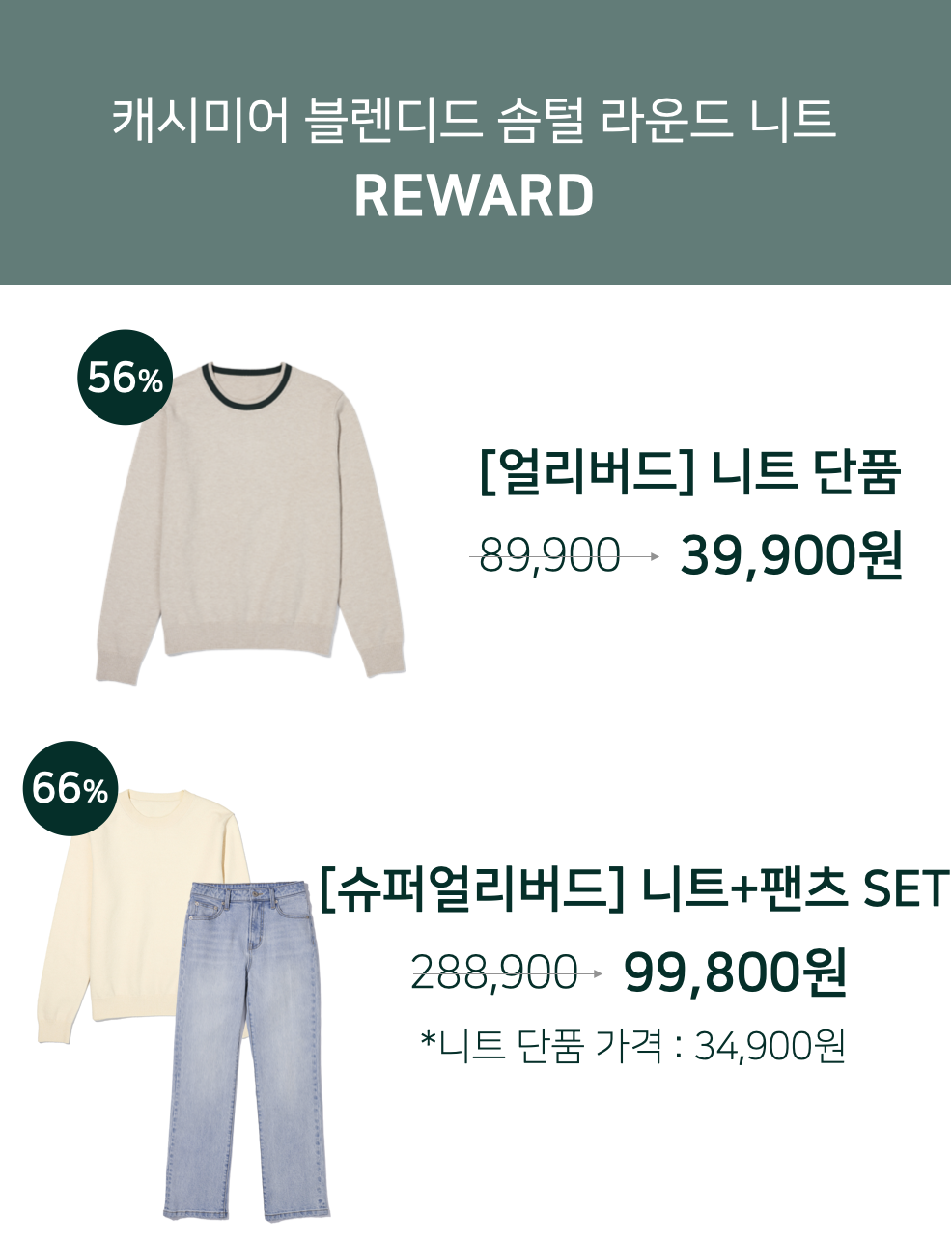 스크린샷 2024-02-05 오후 5.39.44.png