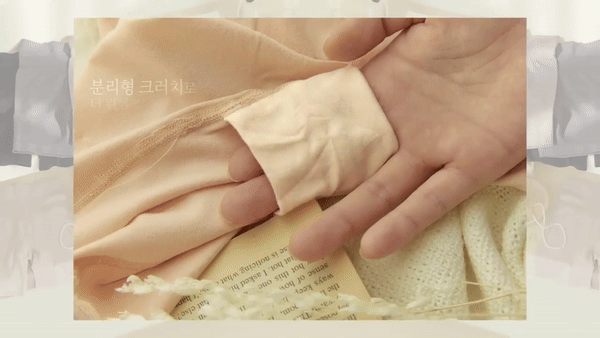 7-1분리형크러치.gif