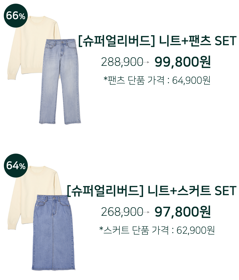 스크린샷 2024-02-05 오후 5.39.11.png