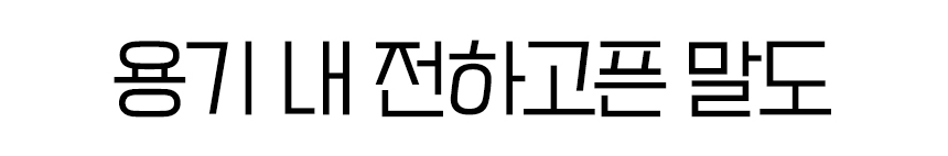 오로시_클레시드라-쥬얼리-03.jpg