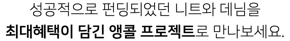 스크린샷 2024-02-05 오후 4.30.49.png