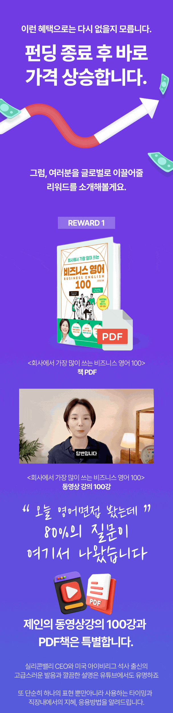 KakaoTalk_20240205_120818751_01 (1).gif