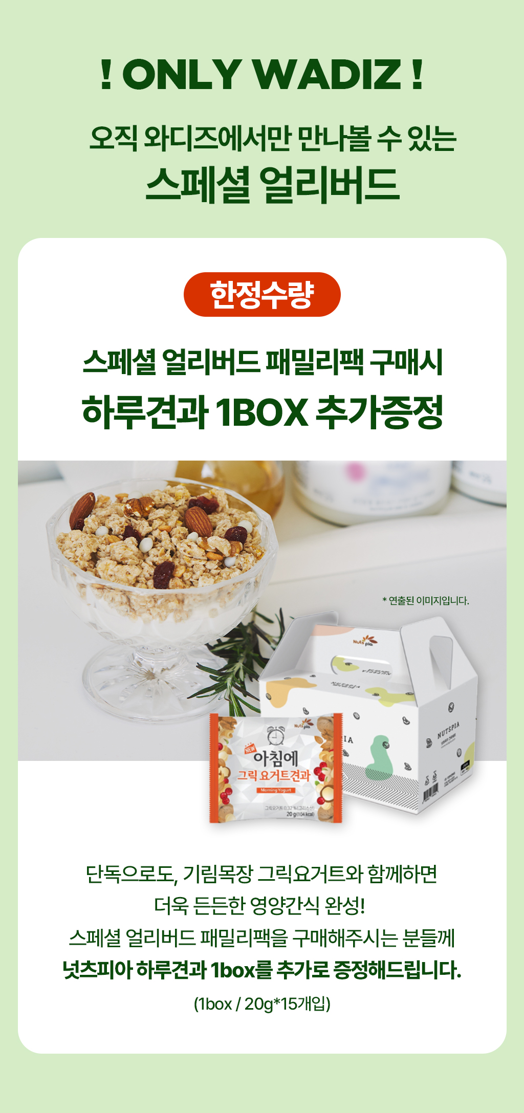 기림목장_35.jpg