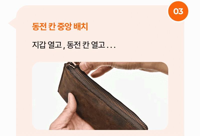 Point055_1-ezgif.com-crop.gif