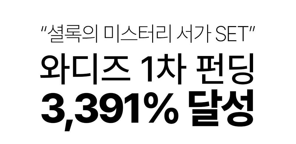 달성률.gif