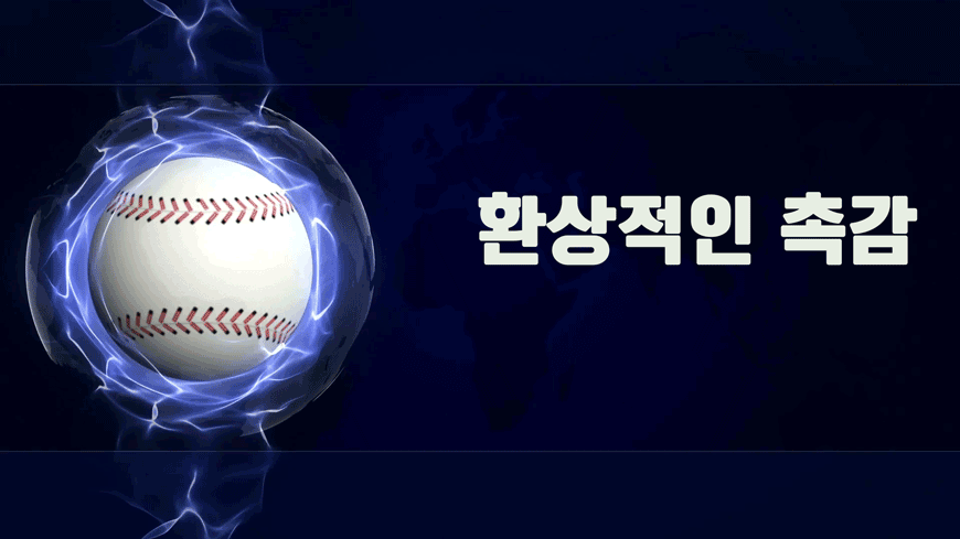 환상적촉감.gif