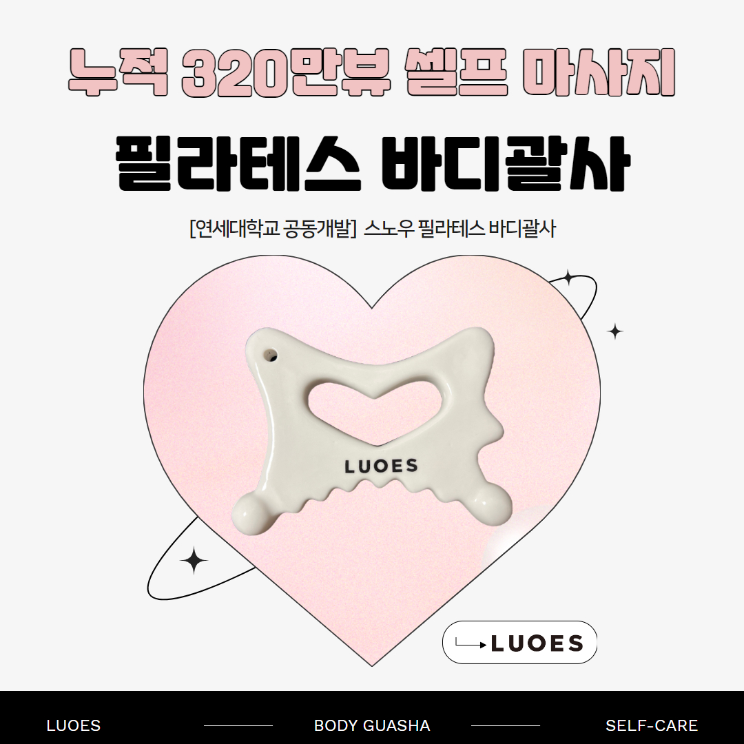 제목을 입력하세요 - 2024-02-05T161844.415.jpg