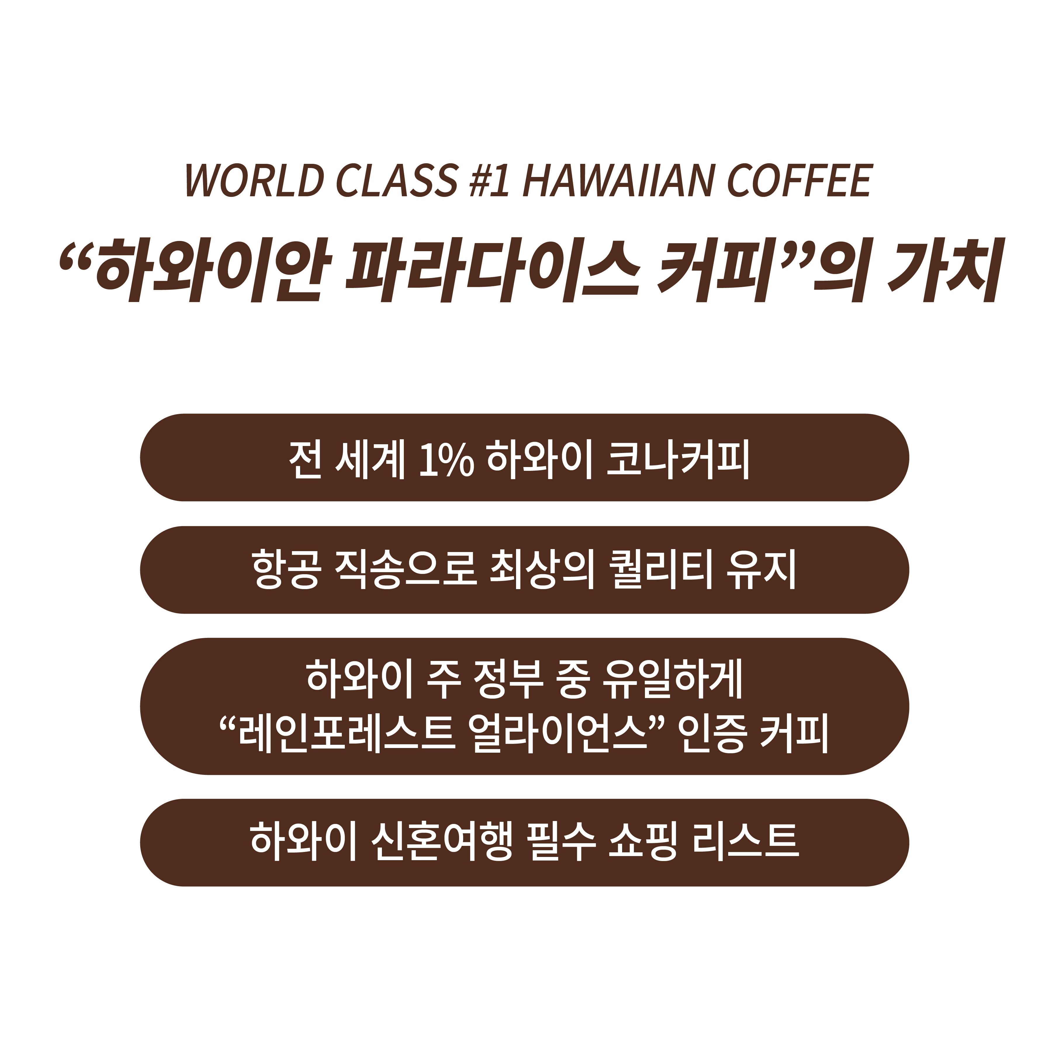 외디즈 상세페이지 860px 최종_2-4.jpg