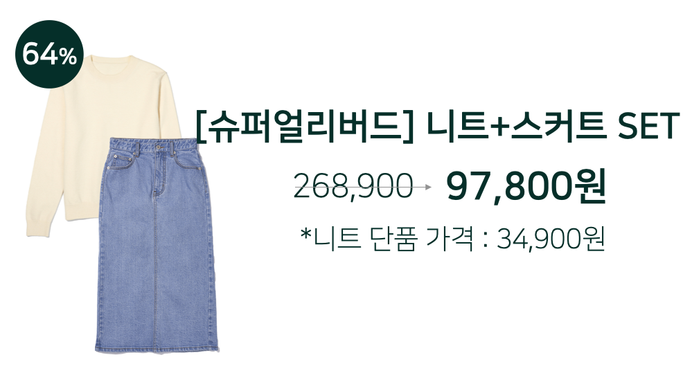 스크린샷 2024-02-05 오후 5.39.53.png
