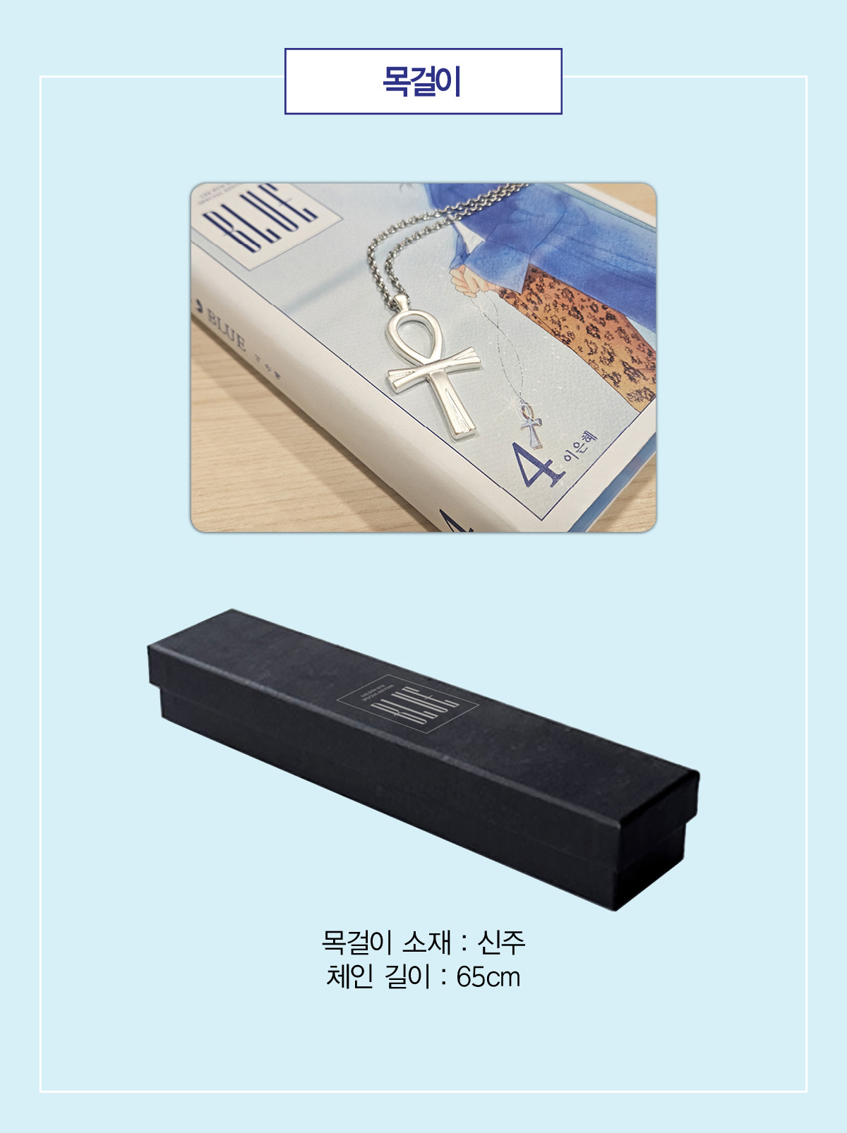 KakaoTalk_20240205_133516521.jpg