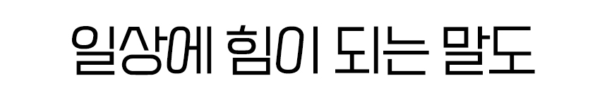 오로시_클레시드라-쥬얼리-01.jpg
