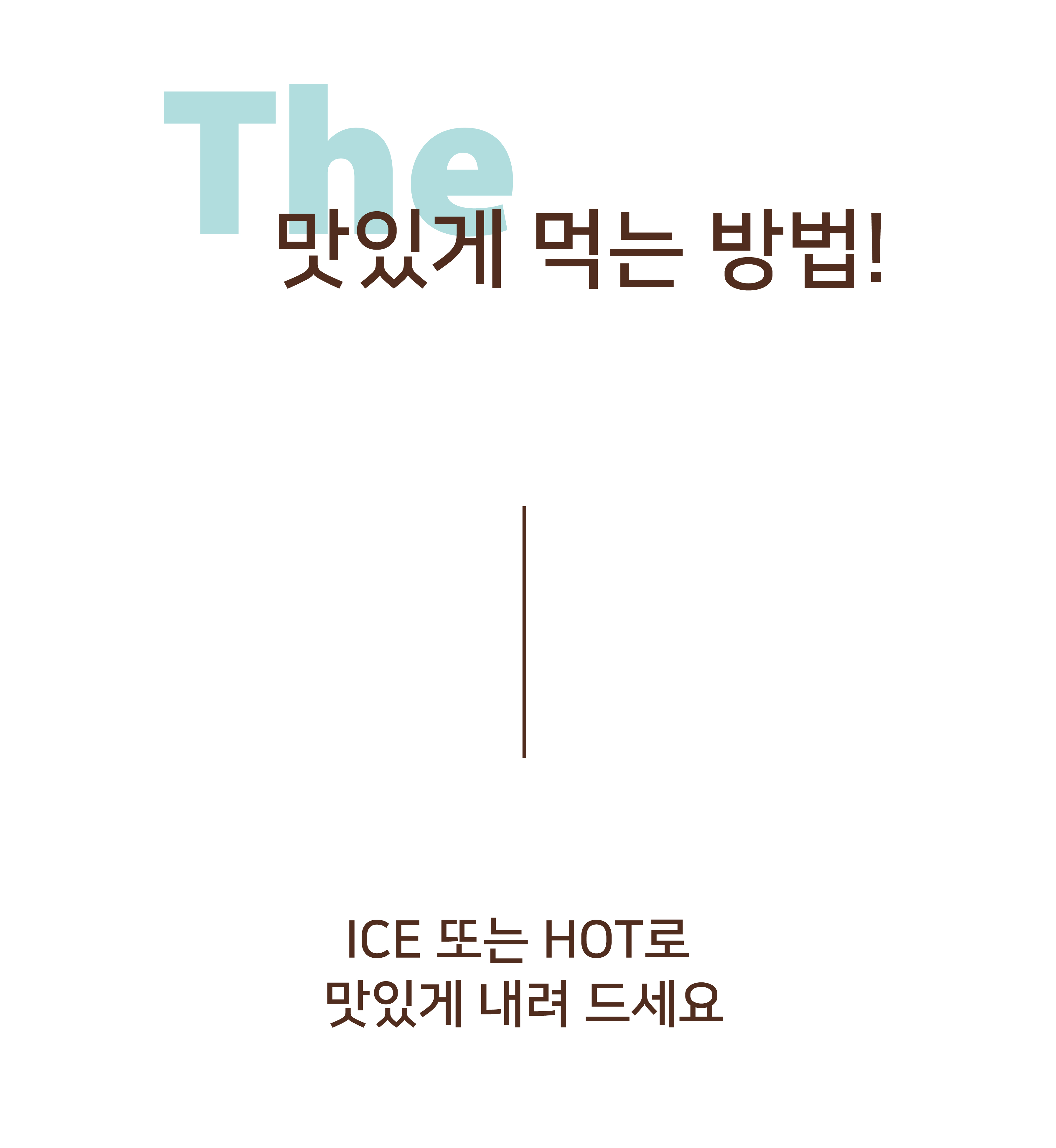 외디즈 상세페이지 860px 최종_3-6.jpg
