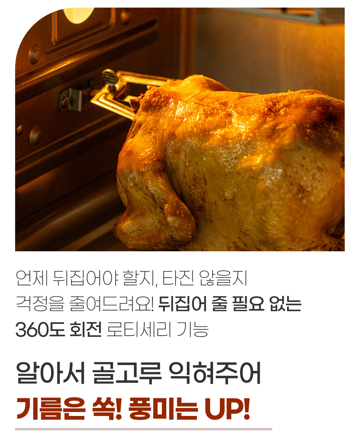 포인트 1 본내용 수정3_대지 1.jpg