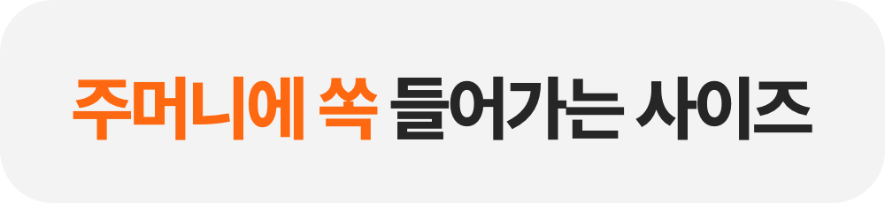 opning – 2.png