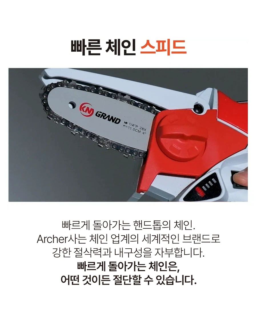 31.webp