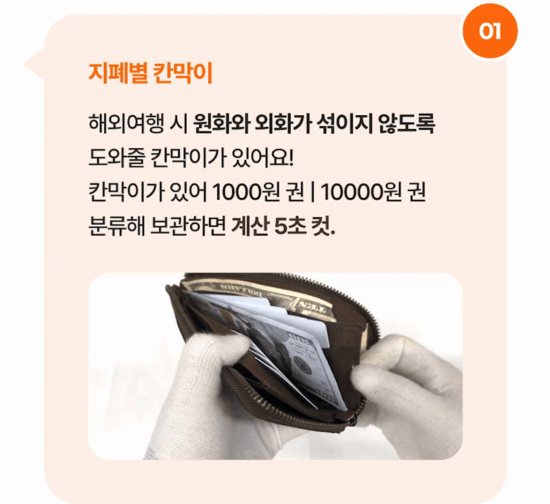 Point051_1-ezgif.com-crop.gif