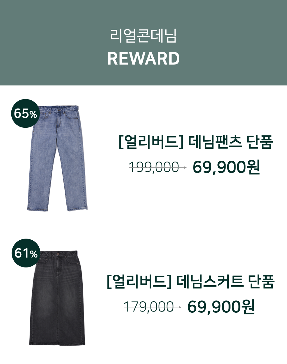 스크린샷 2024-02-05 오후 5.38.52.png