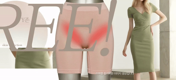25-1Y존프리.gif