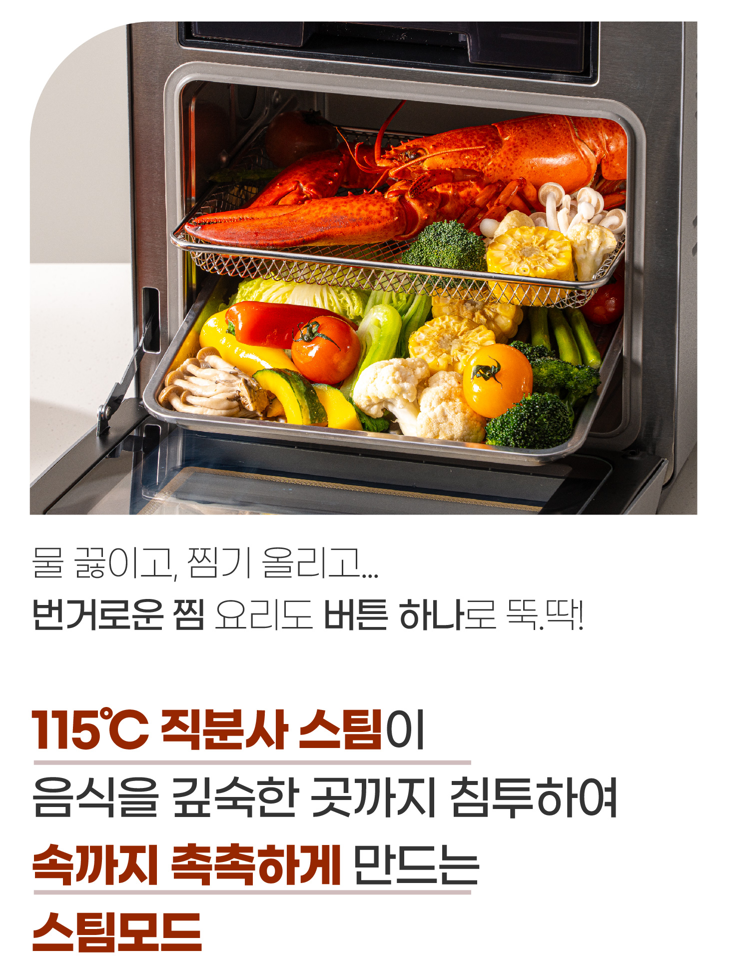 포인트 1 본내용 수정2_대지 1.jpg