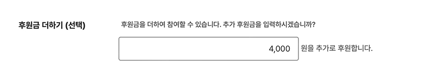 스크린샷 2024-02-06 오후 7.13.11.jpg