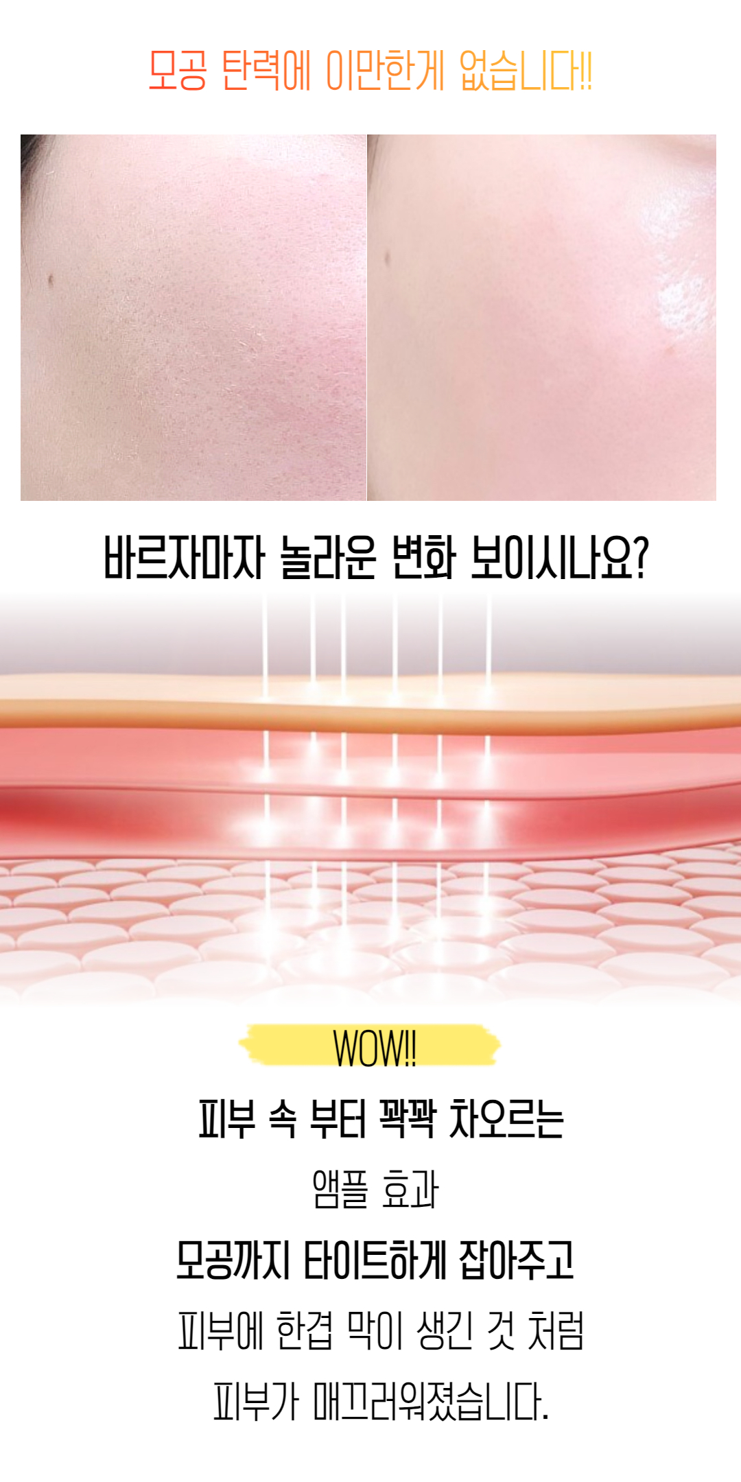 80plus 새버전 1.jpg