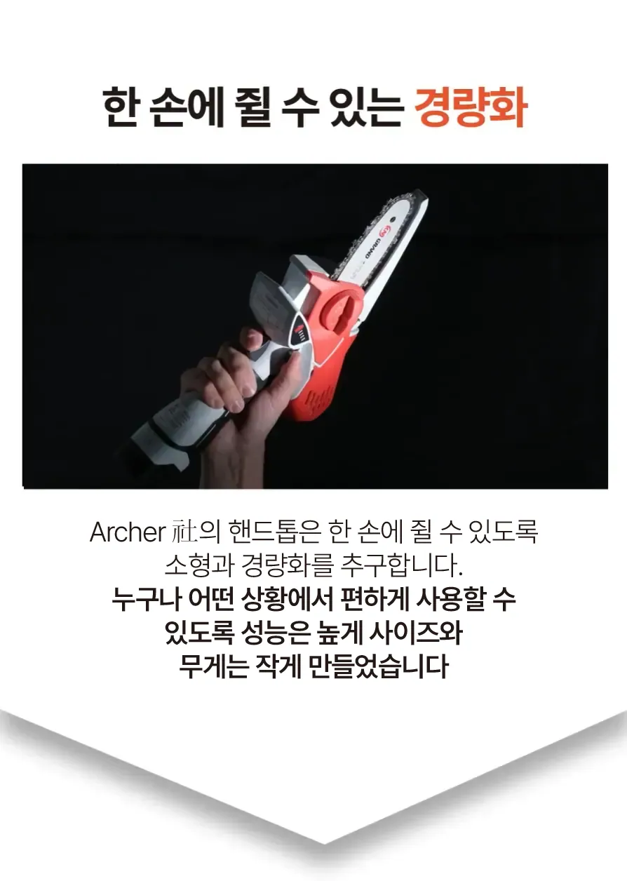 29.webp