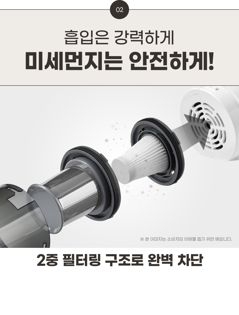 도어스코리아_2_02.jpg