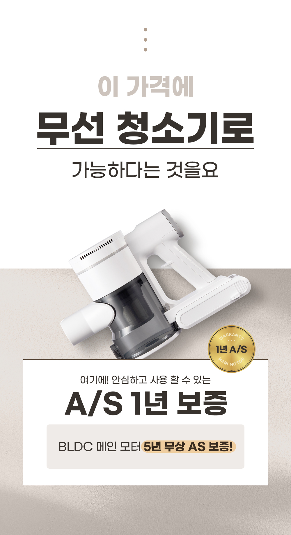 도어스코리아_1_21.jpg