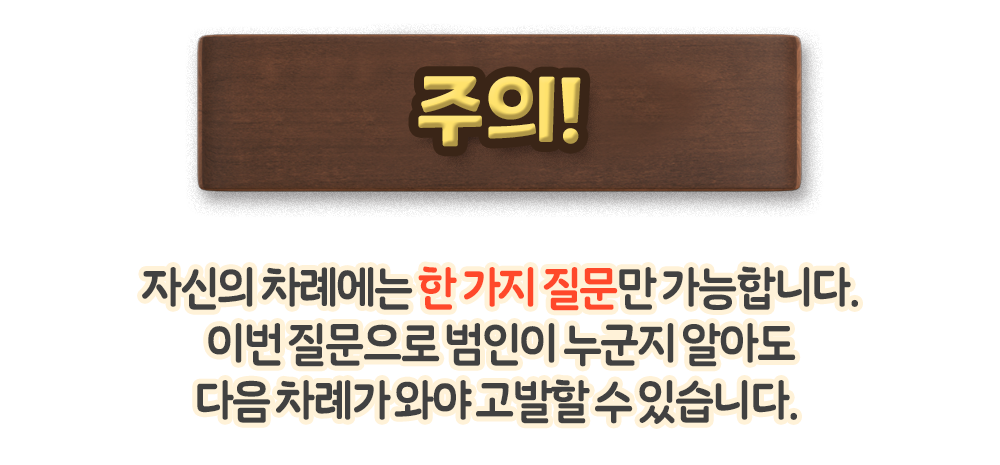 bread_s4(3_2).png