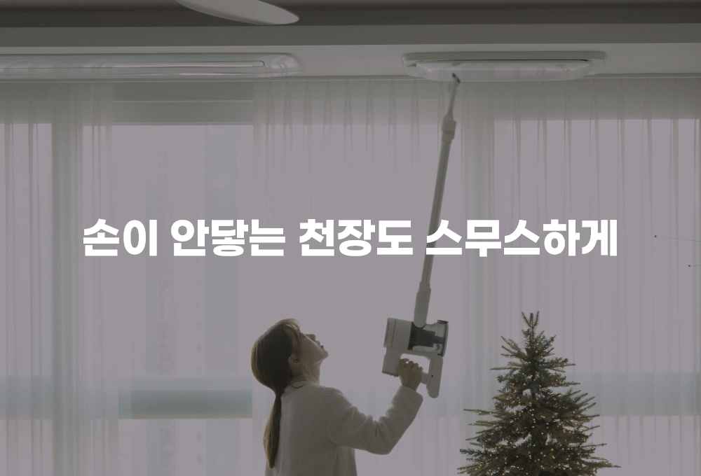 도어스코리아_1_15.gif