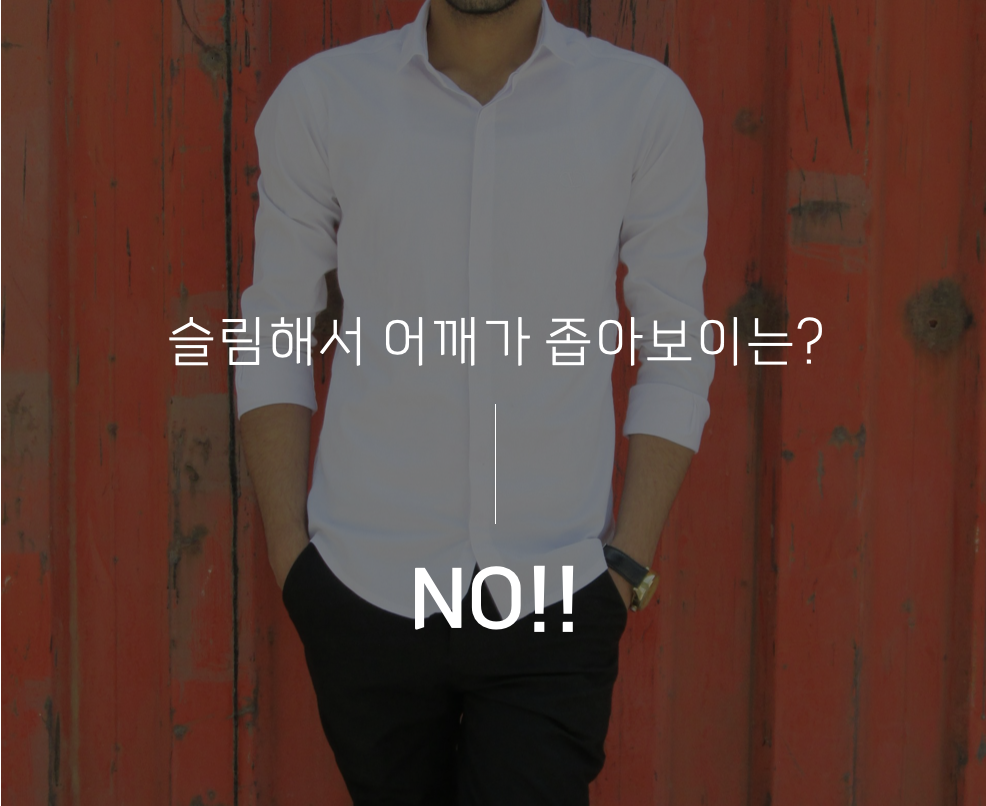 스크린샷 2024-02-06 오후 5.54.16.png
