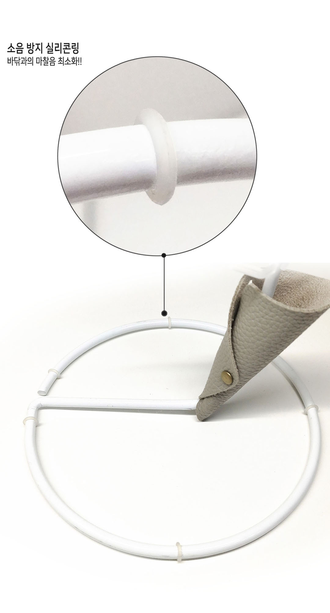 와디즈 얀홀더 상세09.jpg