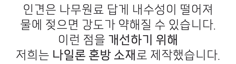스크린샷 2024-02-06 오후 5.30.01.png