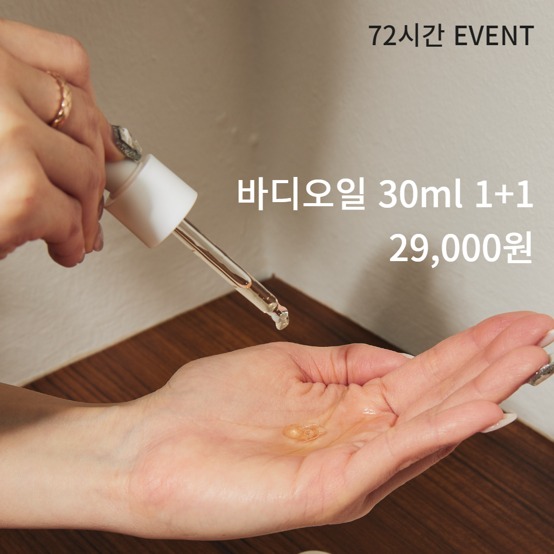 필라테스 괄사 (21).jpg