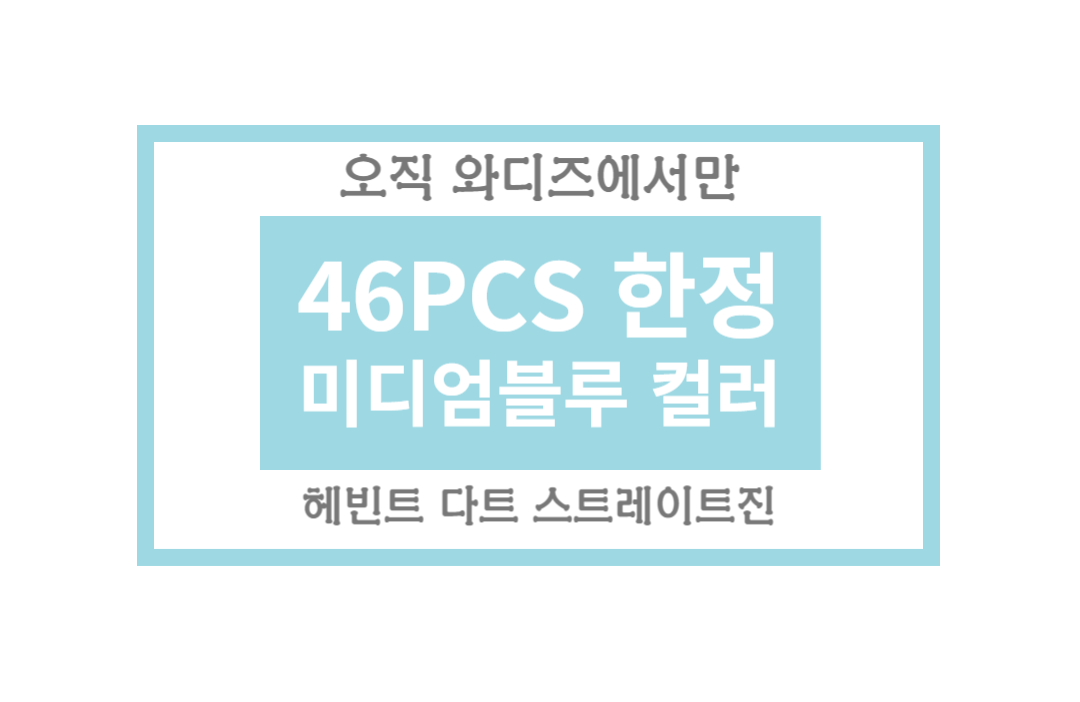제목을 입력해주세요_-001.png