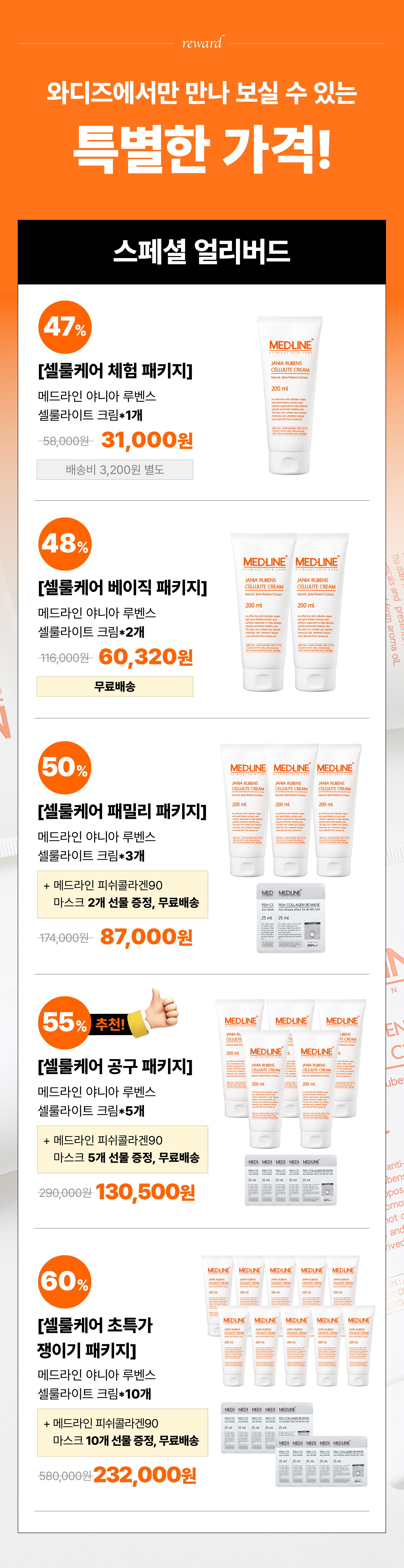 KakaoTalk_20240206_134717277.jpg